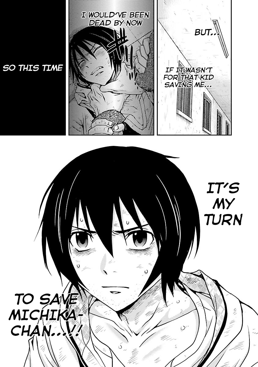 Doku Mushi Chapter 29 page 11 - Chapter 29