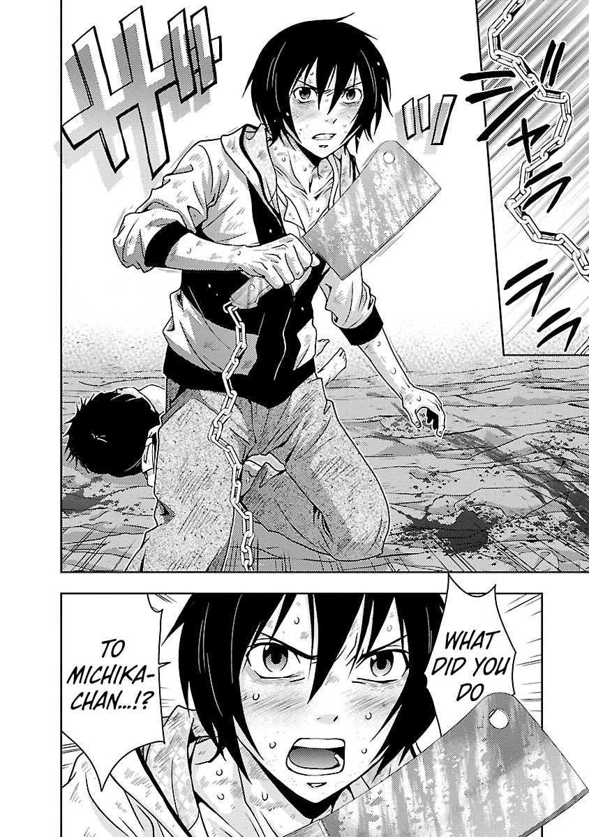 Doku Mushi Chapter 29 page 18 - Chapter 29