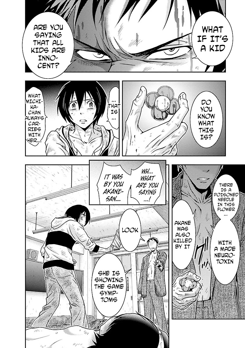 Doku Mushi Chapter 29 page 20 - Chapter 29