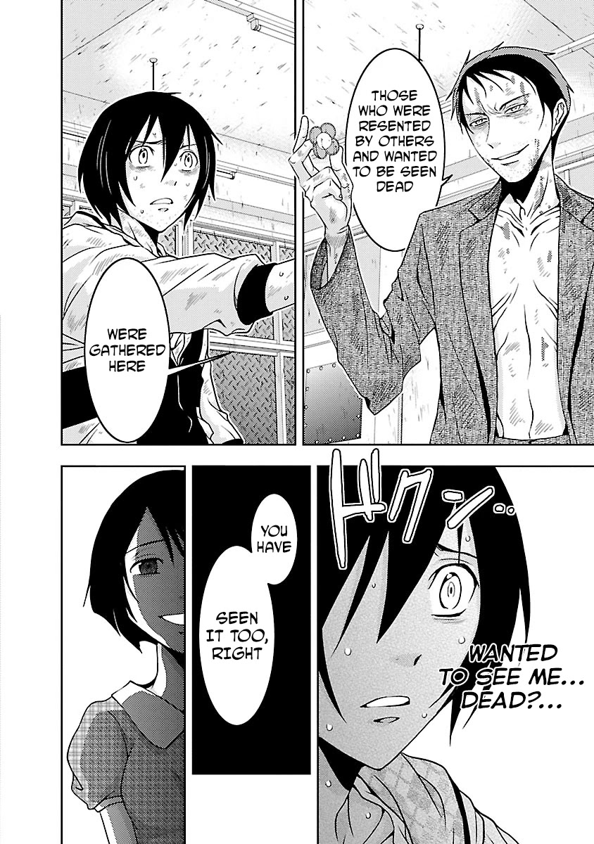Doku Mushi Chapter 29 page 22 - Chapter 29
