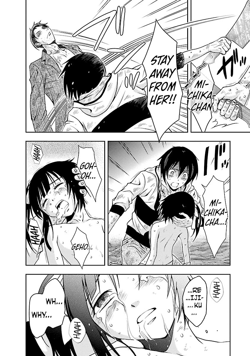 Doku Mushi Chapter 29 page 28 - Chapter 29