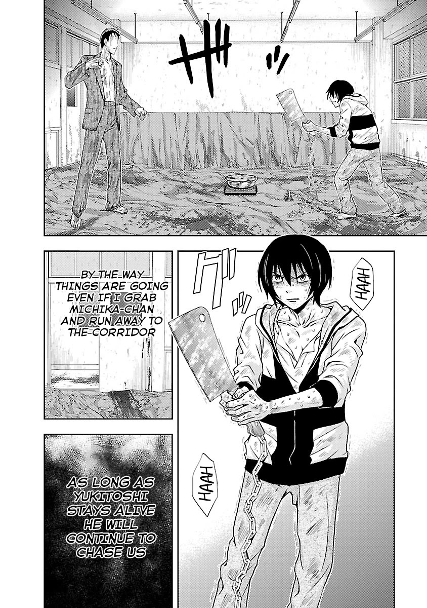 Doku Mushi Chapter 29 page 30 - Chapter 29