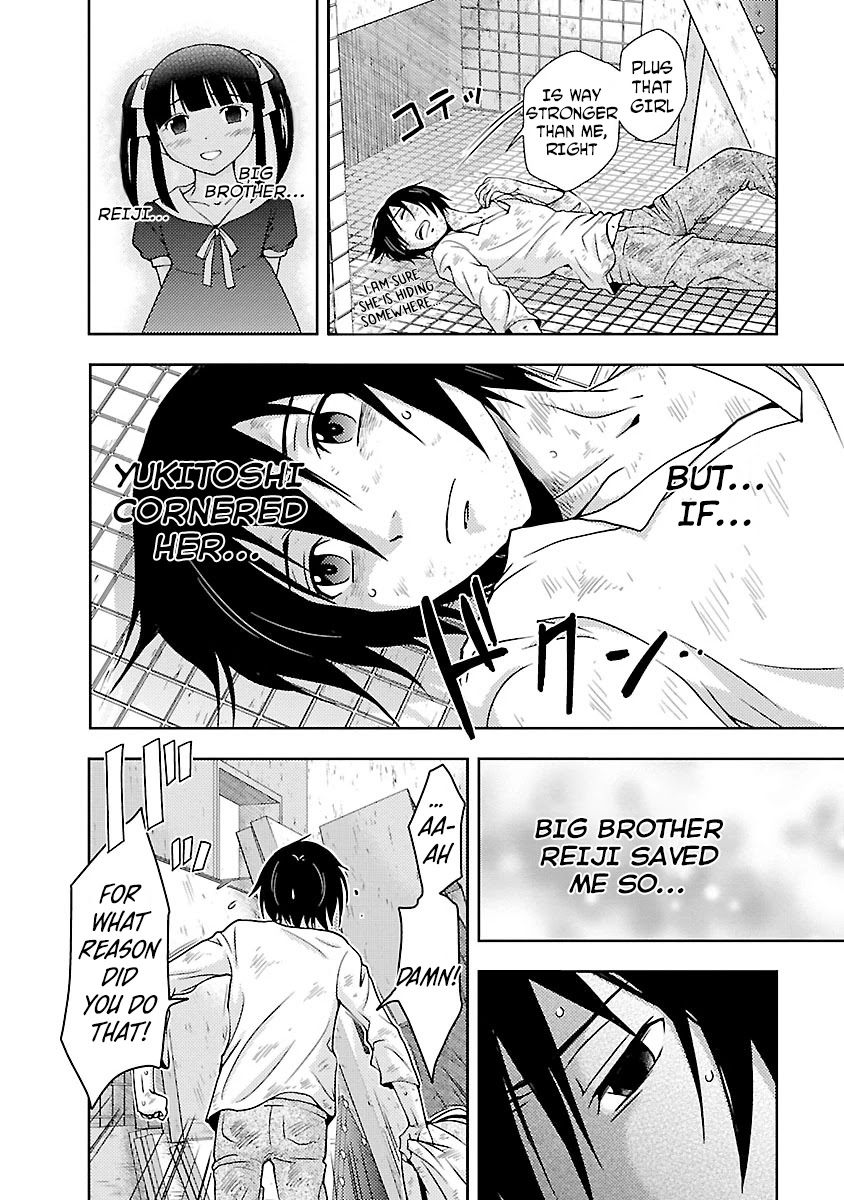 Doku Mushi Chapter 29 page 6 - Chapter 29