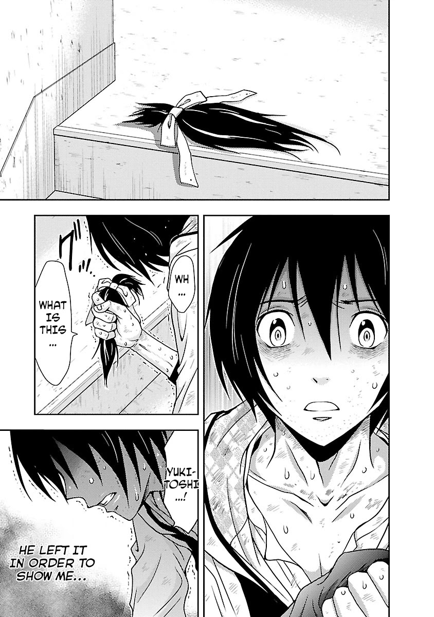 Doku Mushi Chapter 29 page 9 - Chapter 29
