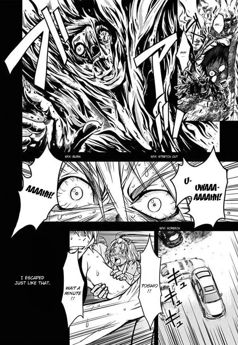 Doku Mushi Chapter 3 page 15 - Chapter 3