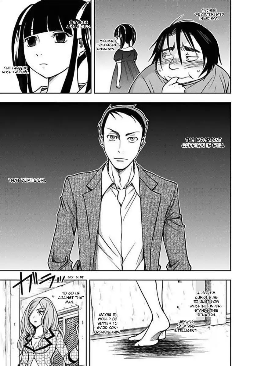 Doku Mushi Chapter 3 page 22 - Chapter 3