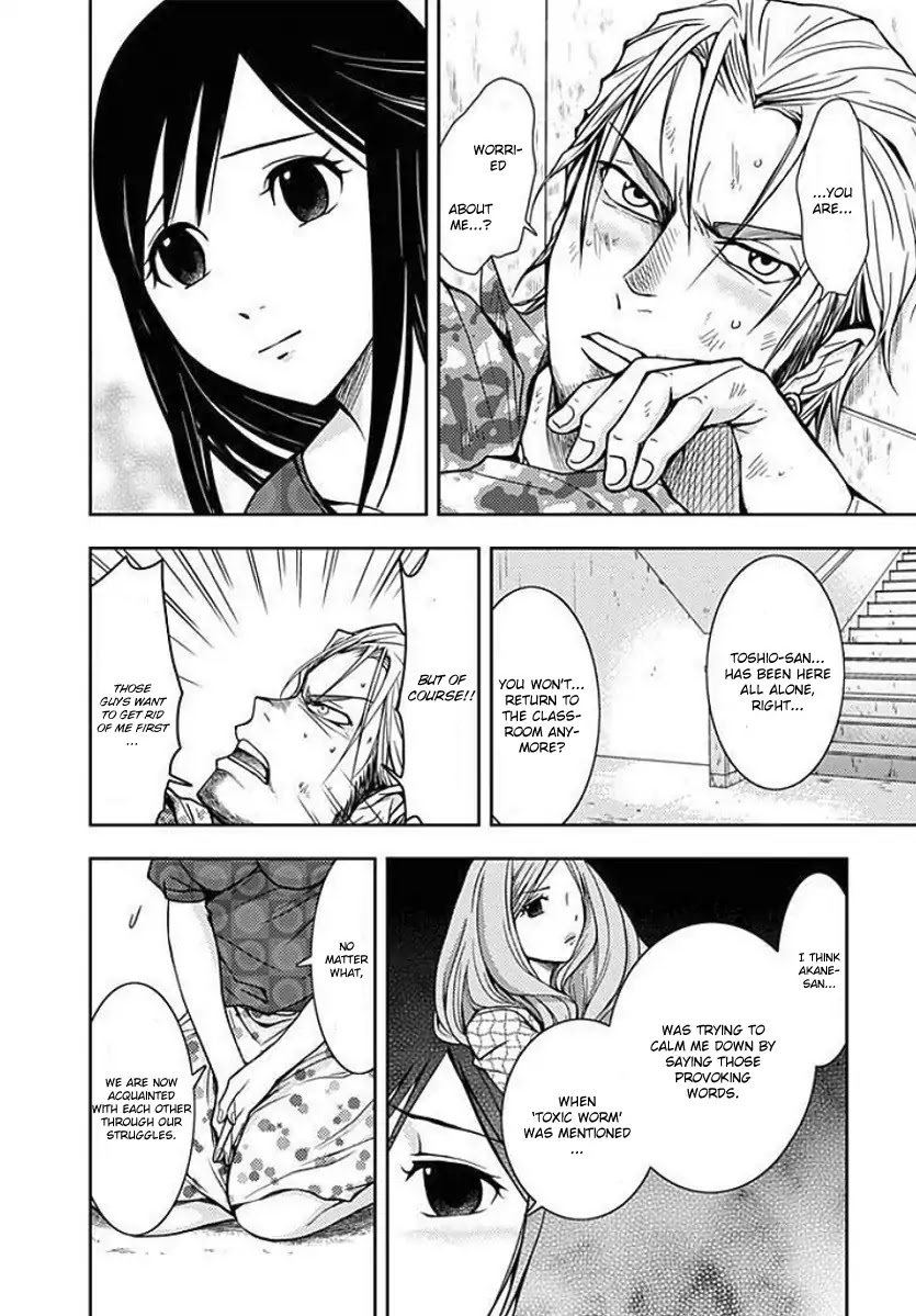Doku Mushi Chapter 3 page 27 - Chapter 3