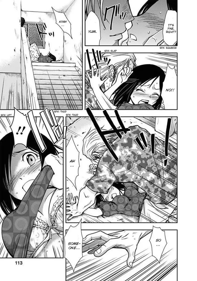 Doku Mushi Chapter 3 page 30 - Chapter 3