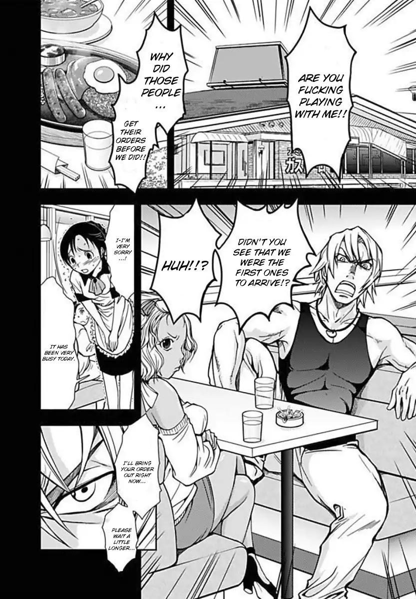 Doku Mushi Chapter 3 page 5 - Chapter 3