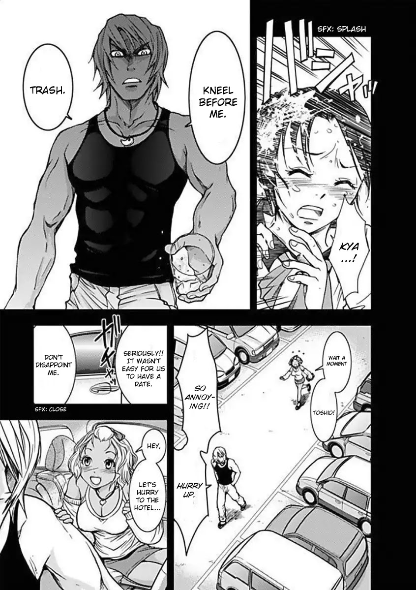 Doku Mushi Chapter 3 page 6 - Chapter 3