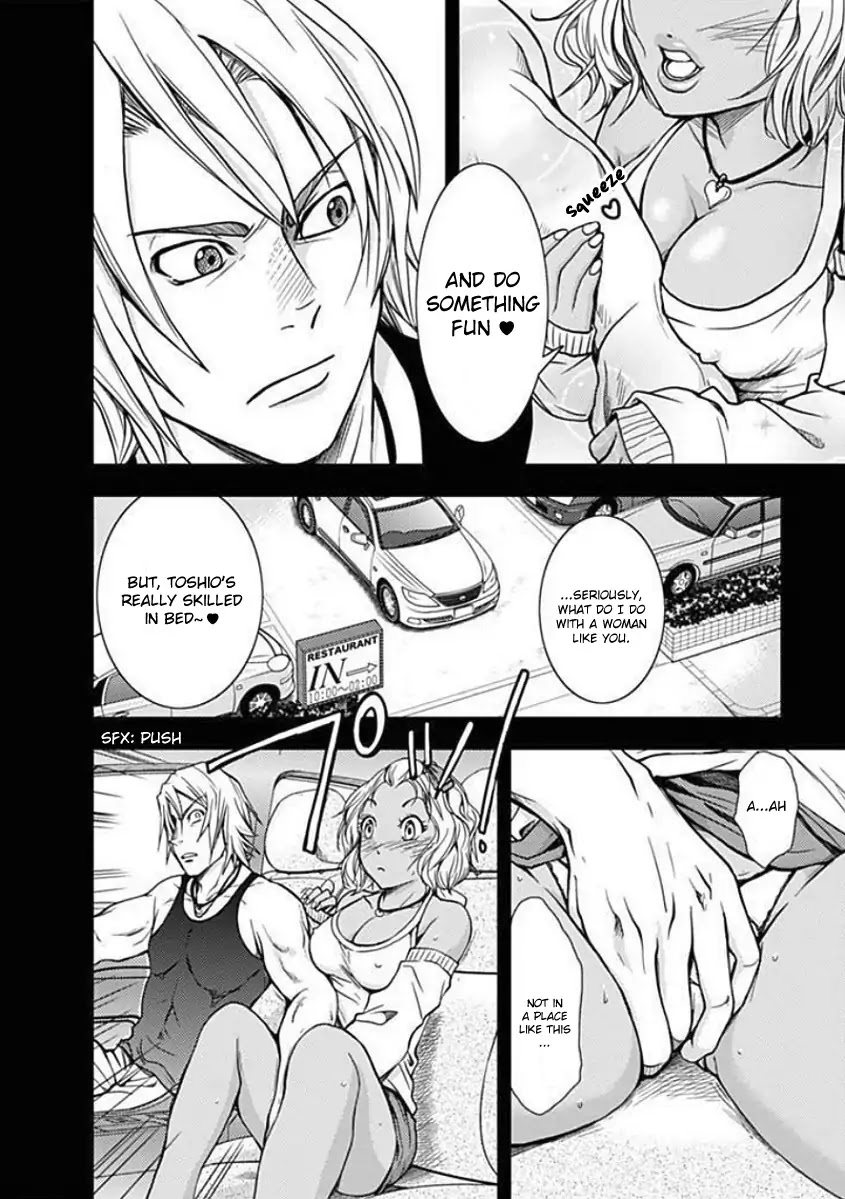 Doku Mushi Chapter 3 page 7 - Chapter 3