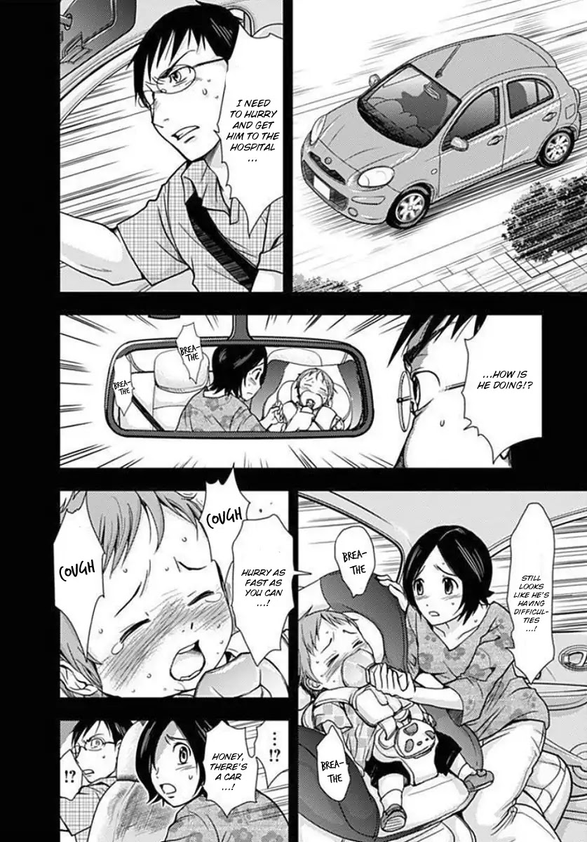 Doku Mushi Chapter 3 page 9 - Chapter 3