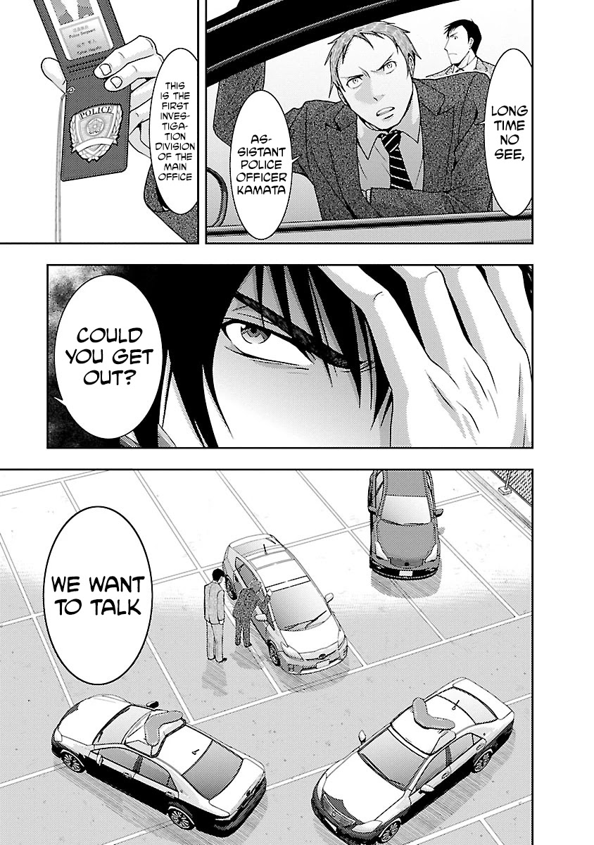 Doku Mushi Chapter 30 page 22 - Chapter 30