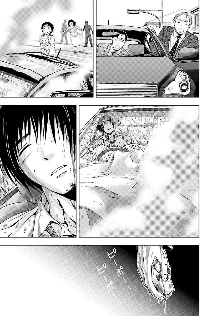 Doku Mushi Chapter 30 page 28 - Chapter 30