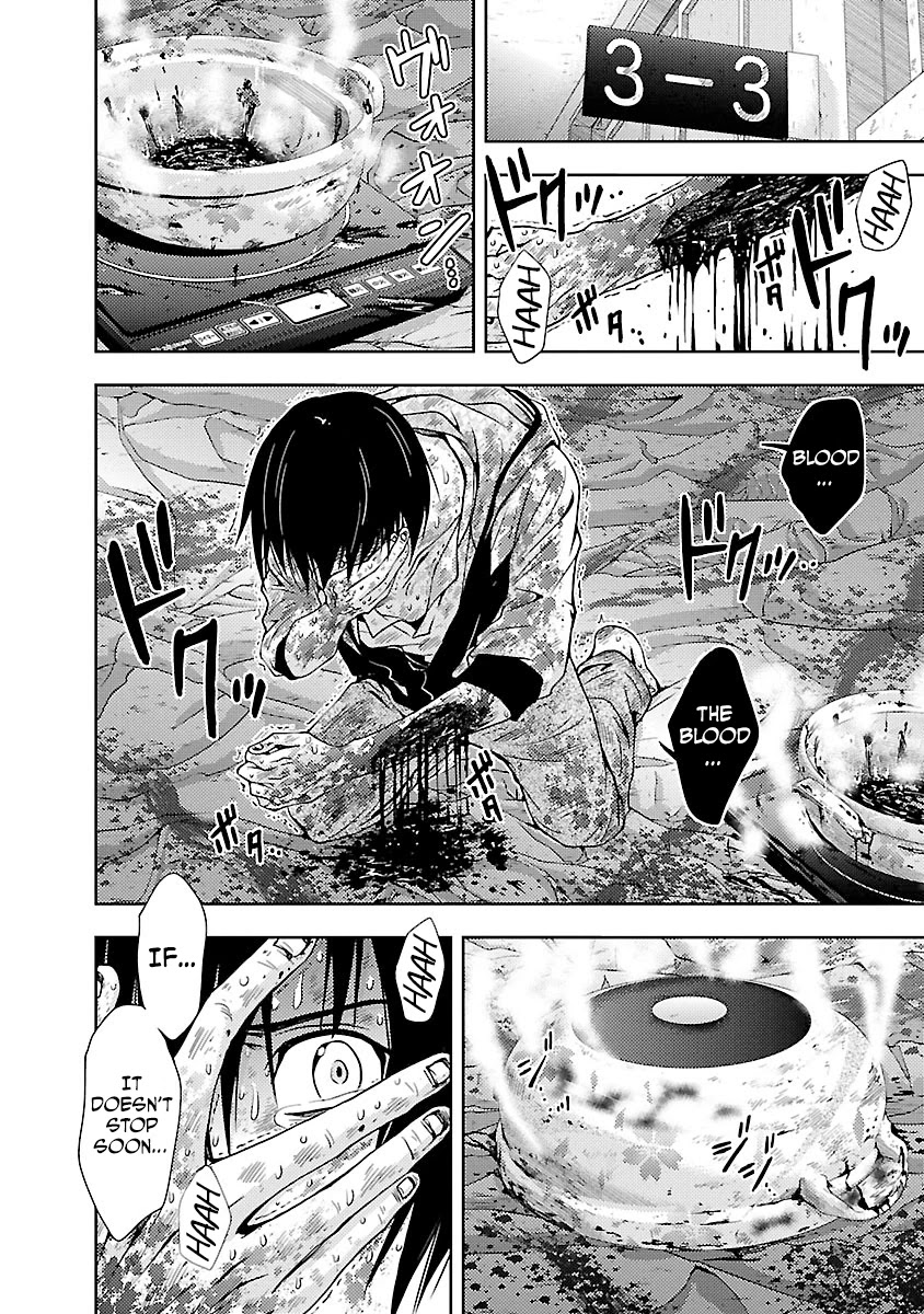 Doku Mushi Chapter 30 page 29 - Chapter 30