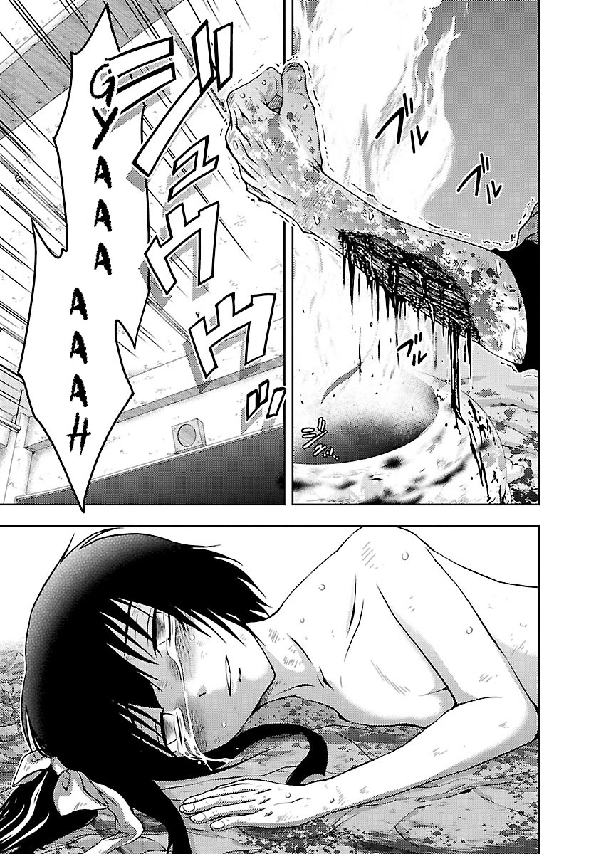 Doku Mushi Chapter 30 page 30 - Chapter 30