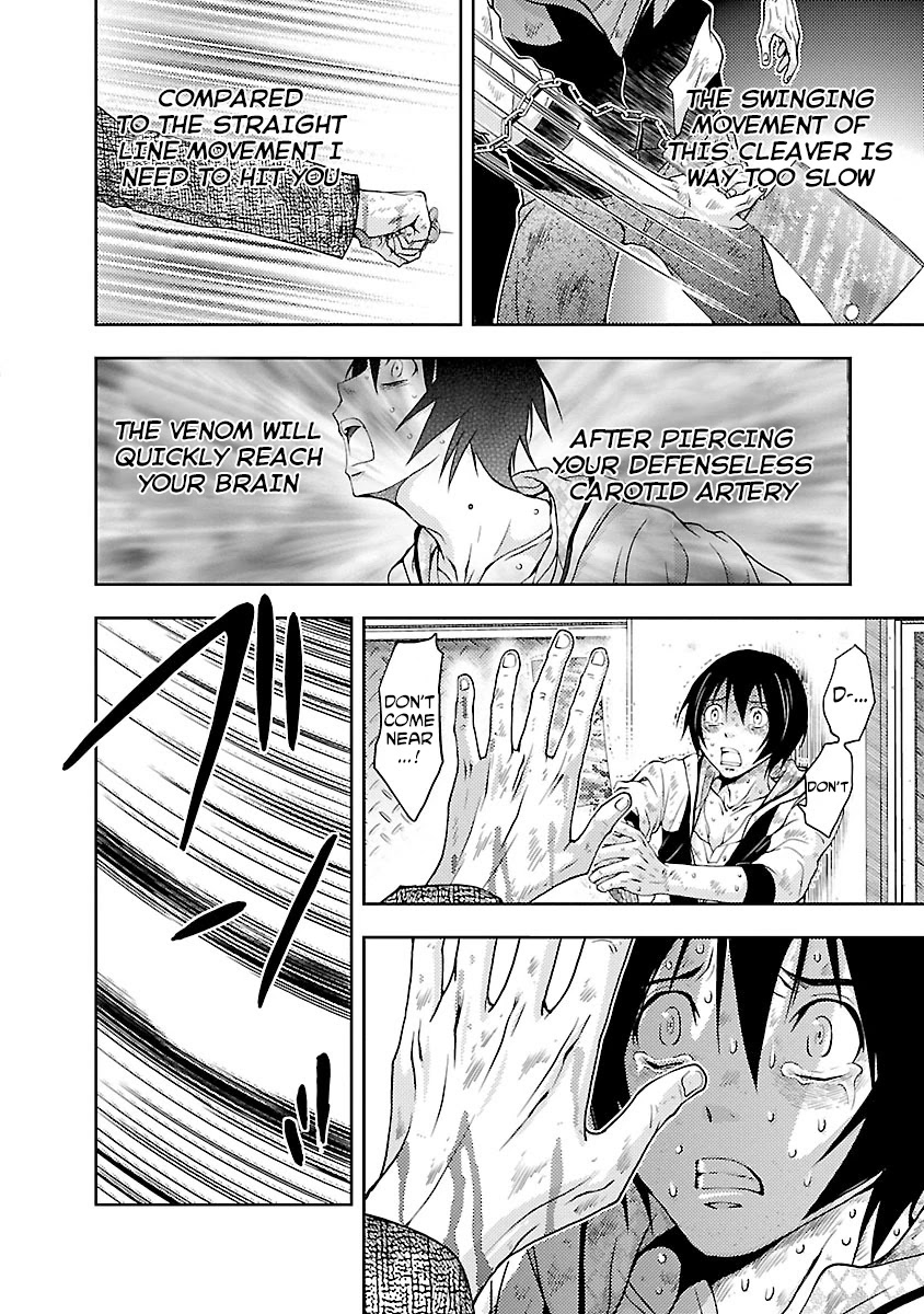 Doku Mushi Chapter 30 page 6 - Chapter 30