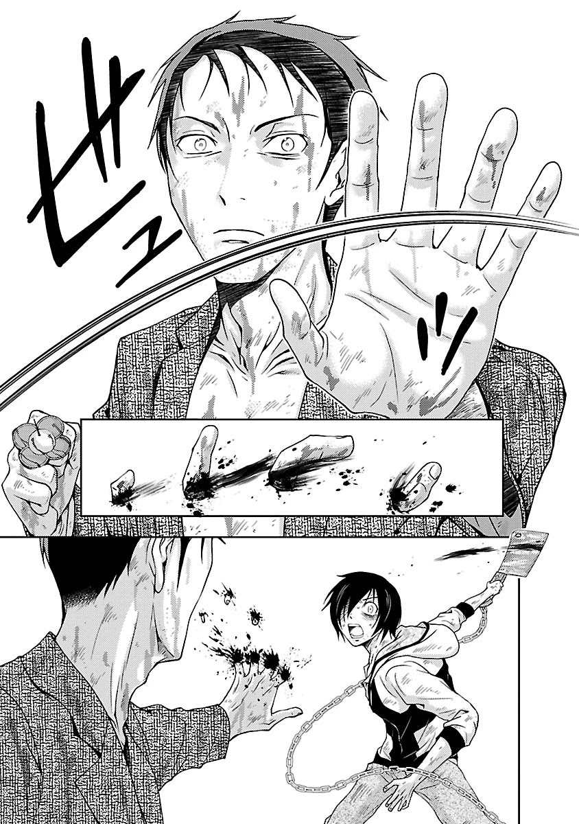 Doku Mushi Chapter 30 page 7 - Chapter 30