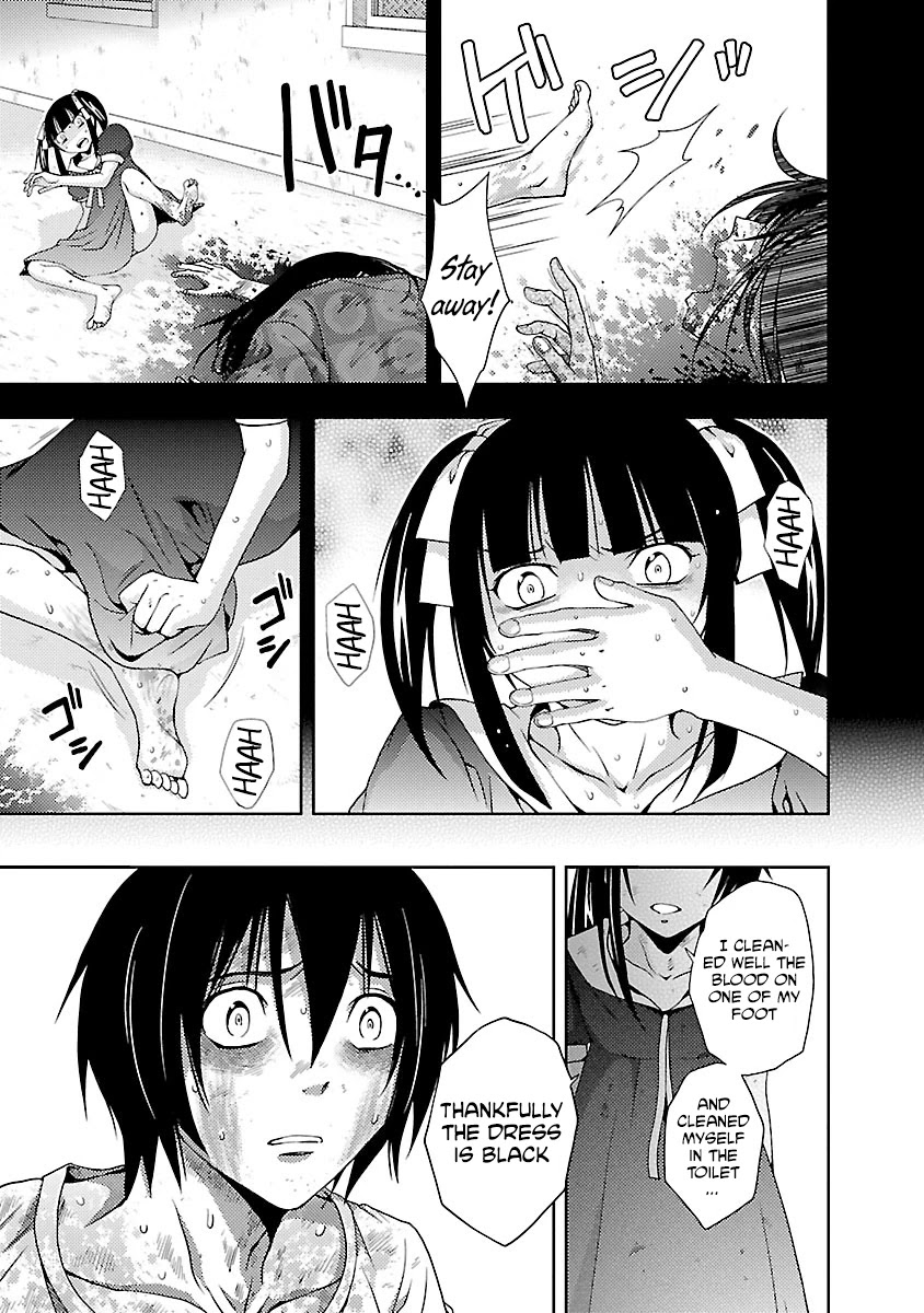 Doku Mushi Chapter 32 page 11 - Chapter 32