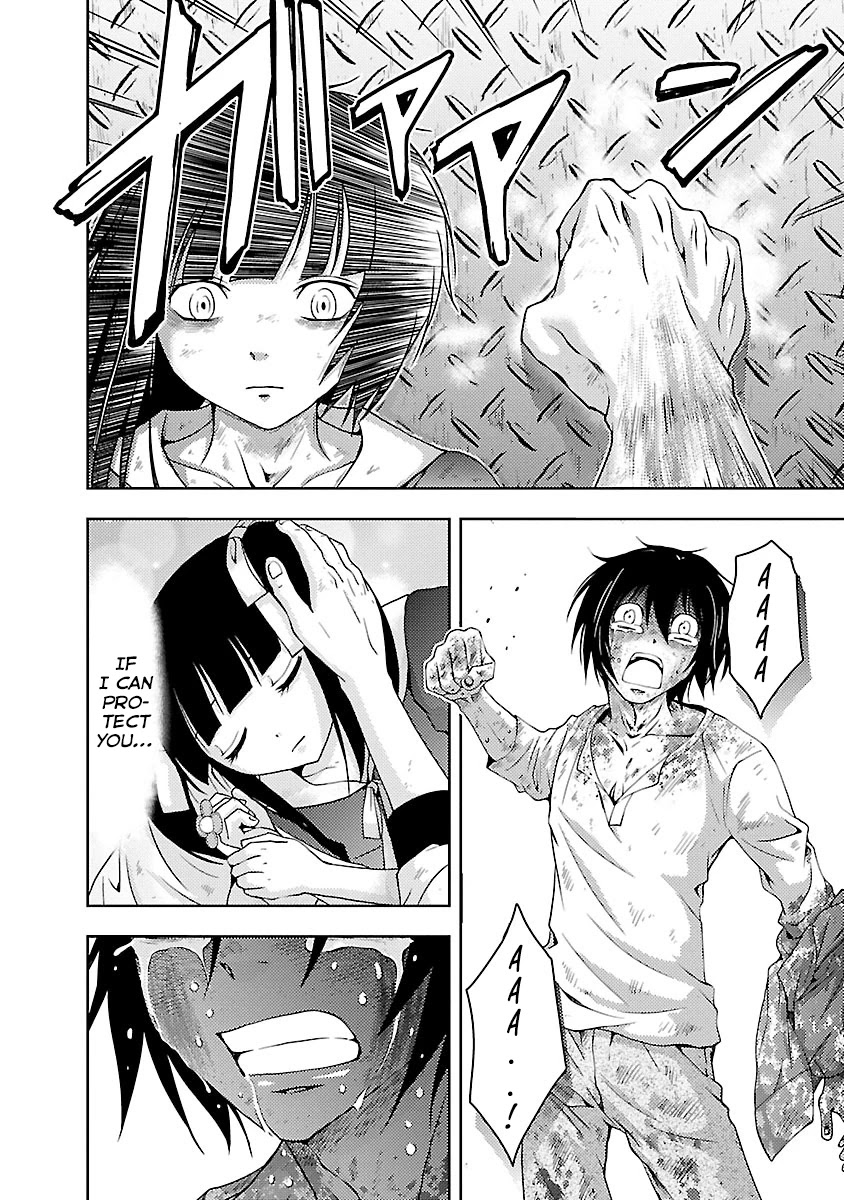 Doku Mushi Chapter 32 page 14 - Chapter 32