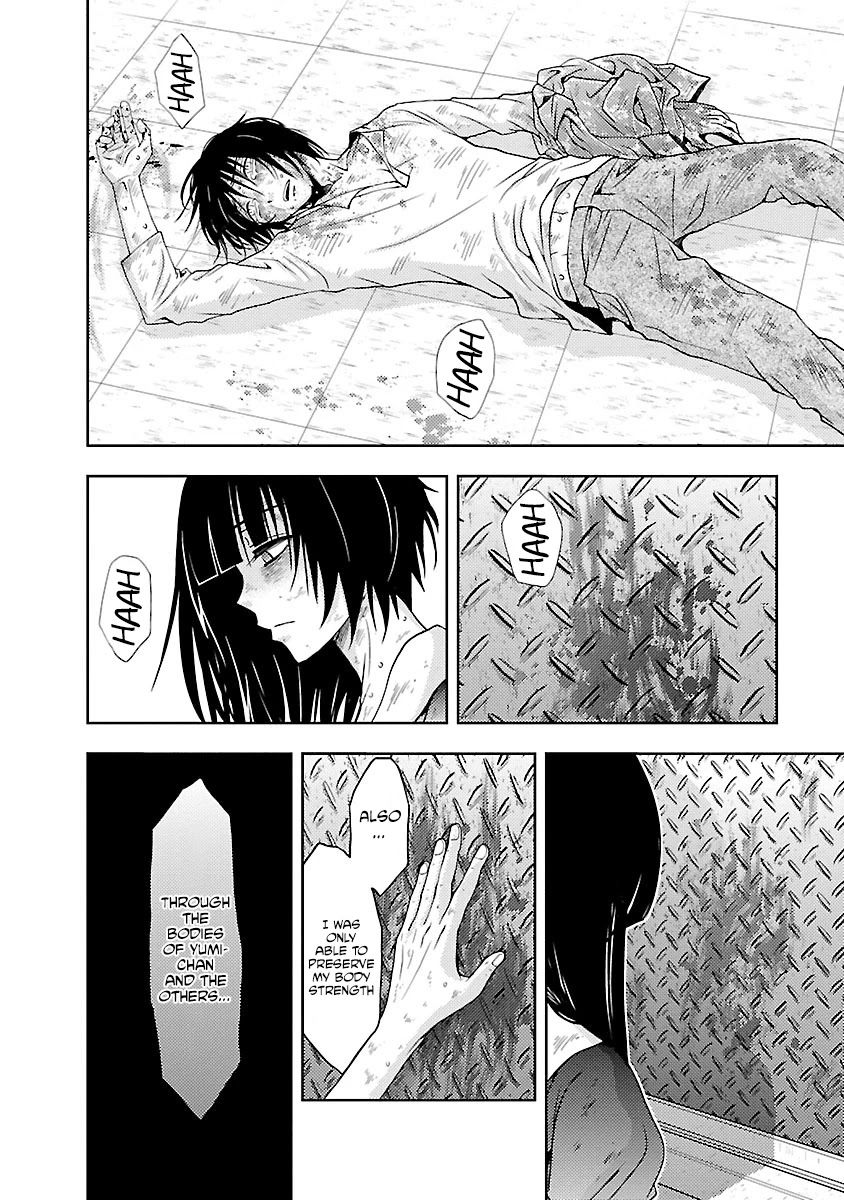 Doku Mushi Chapter 32 page 16 - Chapter 32