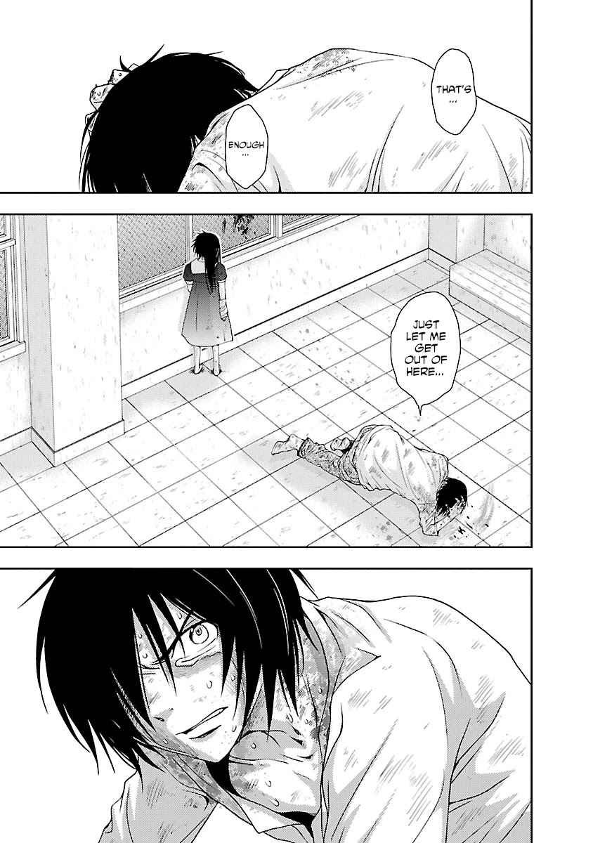 Doku Mushi Chapter 32 page 17 - Chapter 32