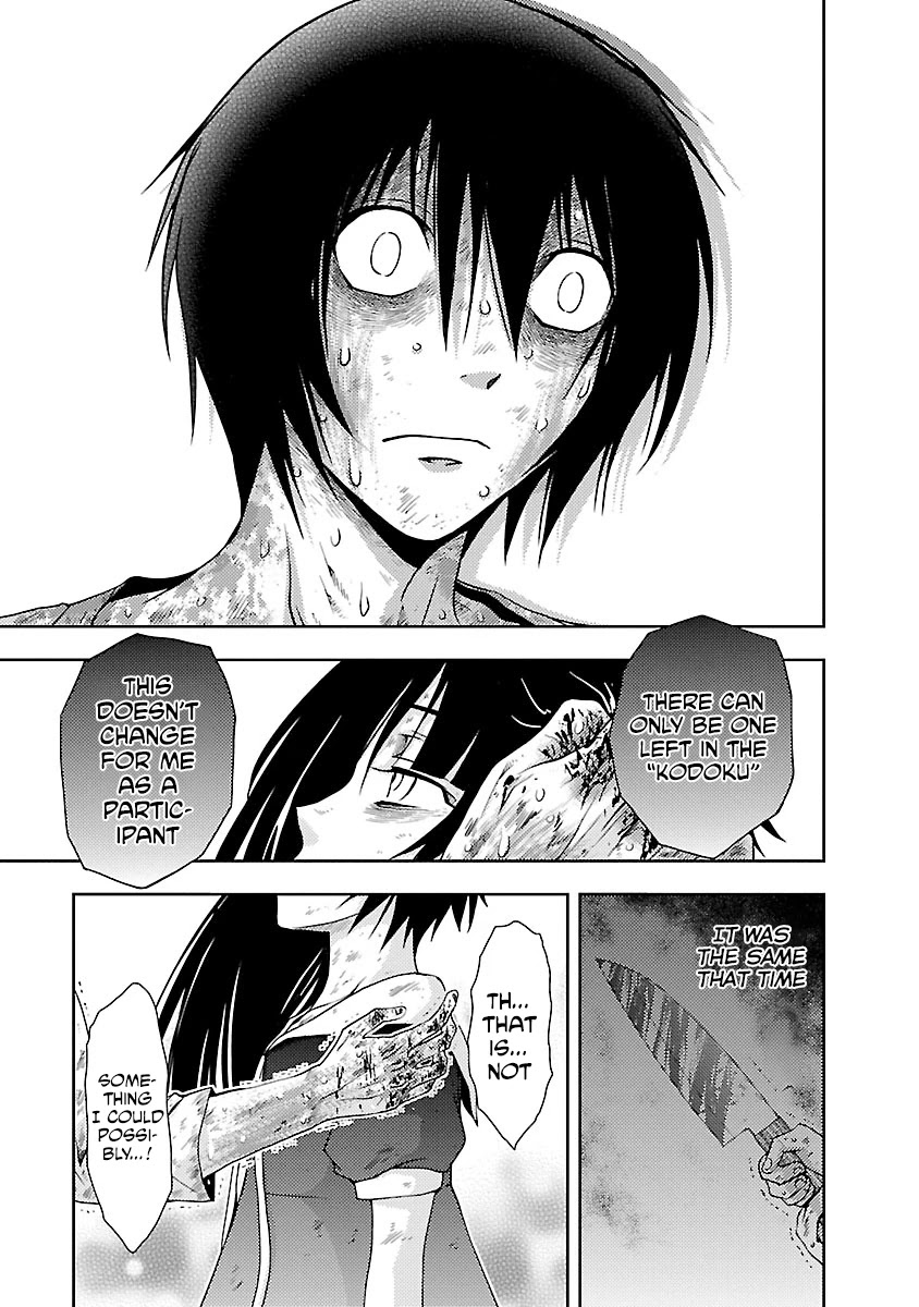 Doku Mushi Chapter 32 page 21 - Chapter 32