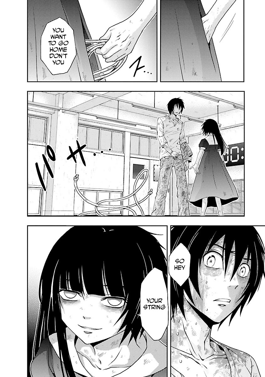Doku Mushi Chapter 32 page 22 - Chapter 32