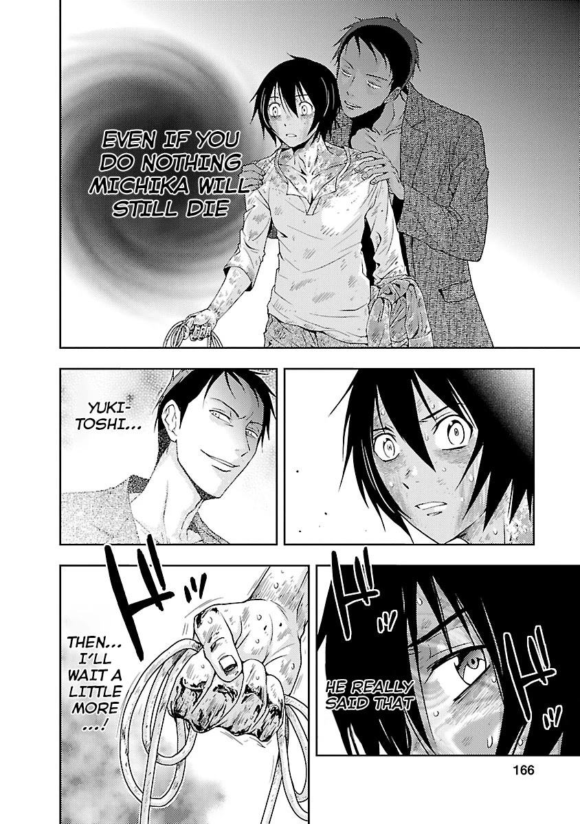 Doku Mushi Chapter 32 page 26 - Chapter 32
