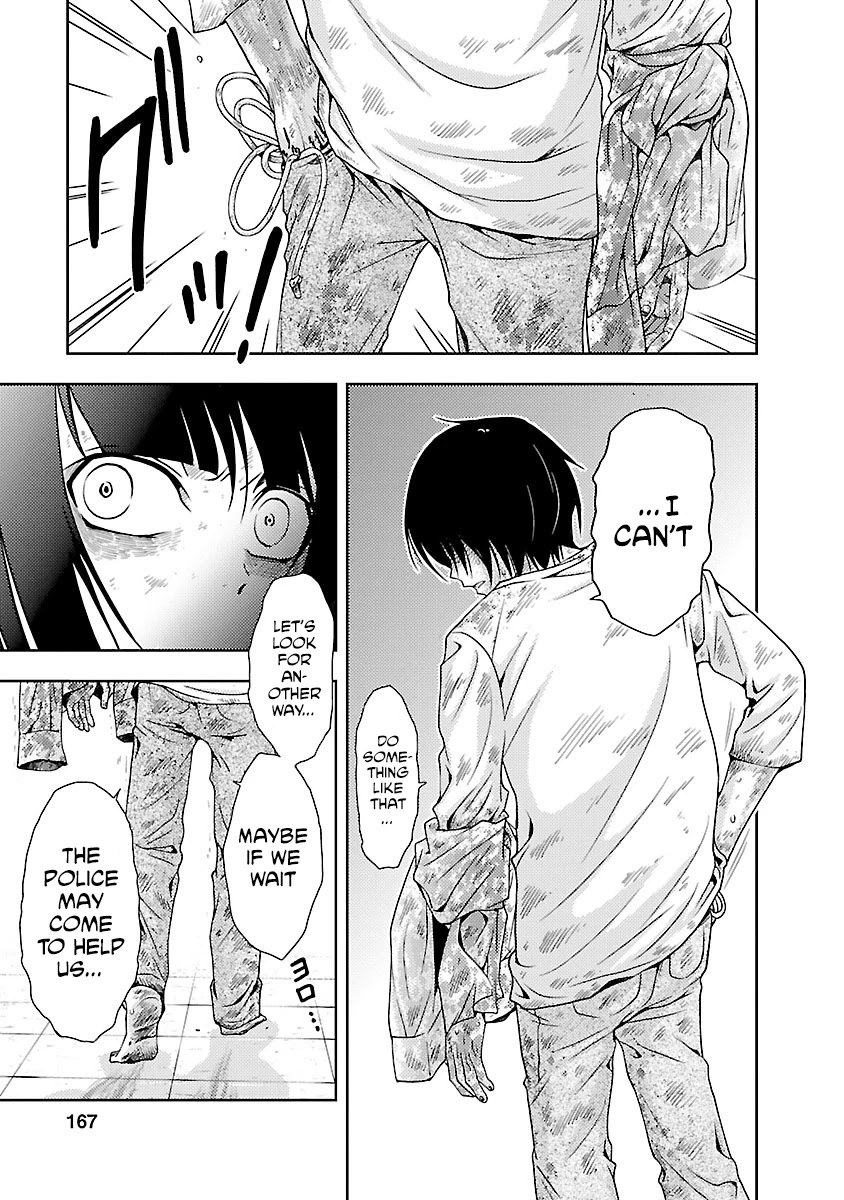 Doku Mushi Chapter 32 page 27 - Chapter 32