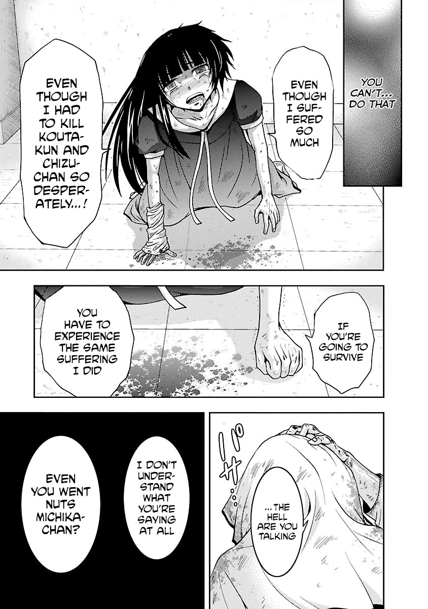 Doku Mushi Chapter 32 page 29 - Chapter 32