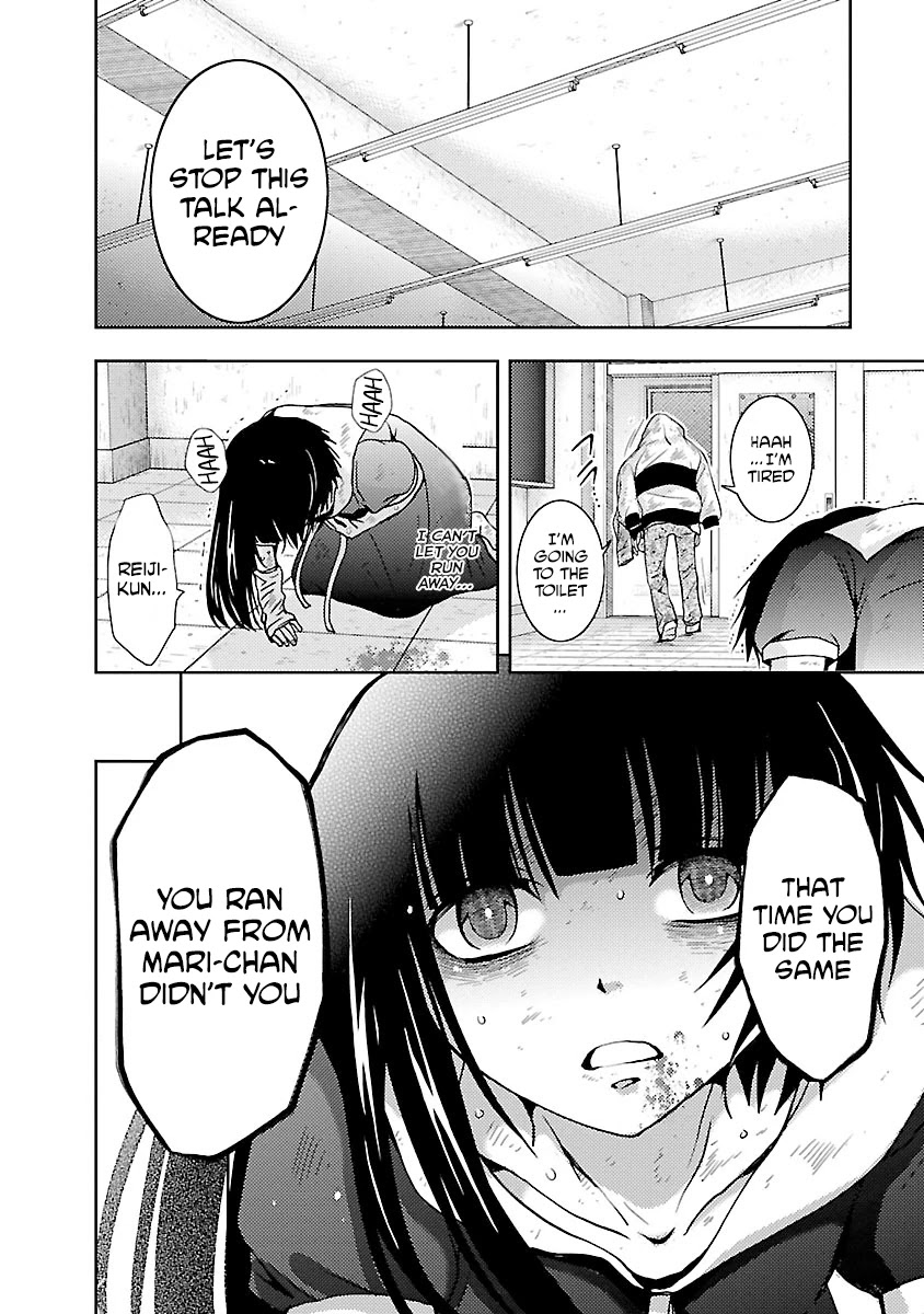 Doku Mushi Chapter 32 page 30 - Chapter 32