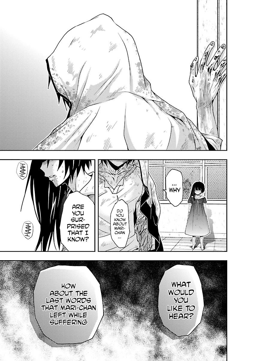Doku Mushi Chapter 32 page 31 - Chapter 32