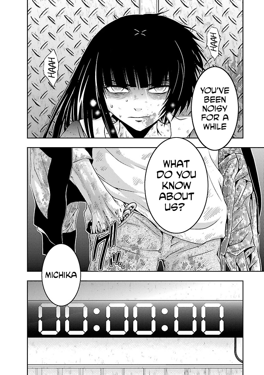 Doku Mushi Chapter 32 page 33 - Chapter 32