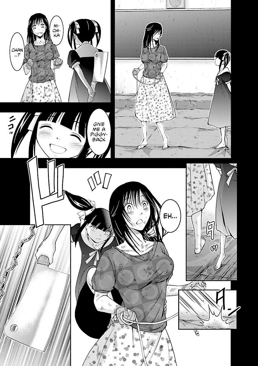 Doku Mushi Chapter 32 page 7 - Chapter 32
