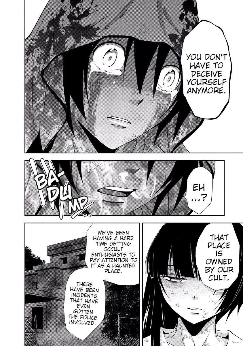 Doku Mushi Chapter 33 page 102 - Chapter 33 [END]