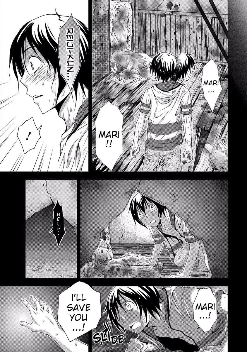 Doku Mushi Chapter 33 page 104 - Chapter 33 [END]