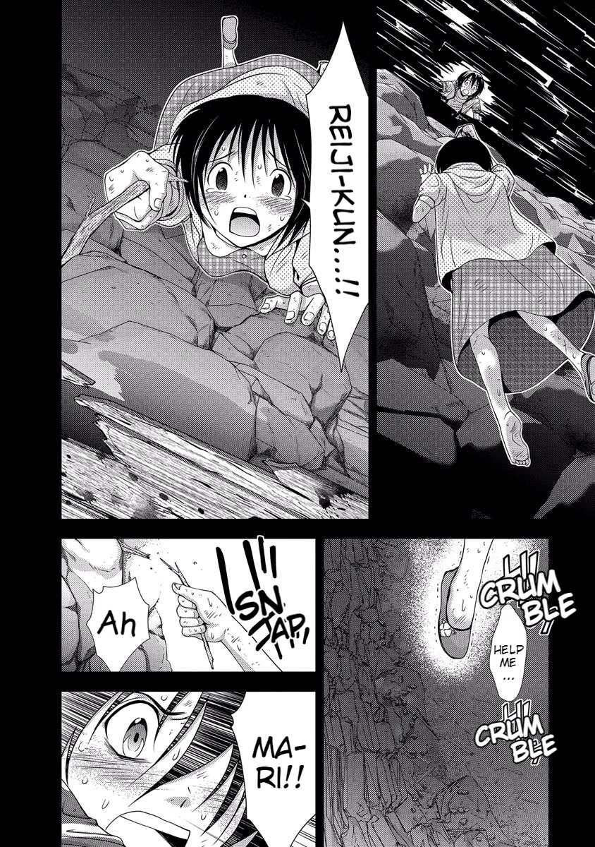 Doku Mushi Chapter 33 page 106 - Chapter 33 [END]