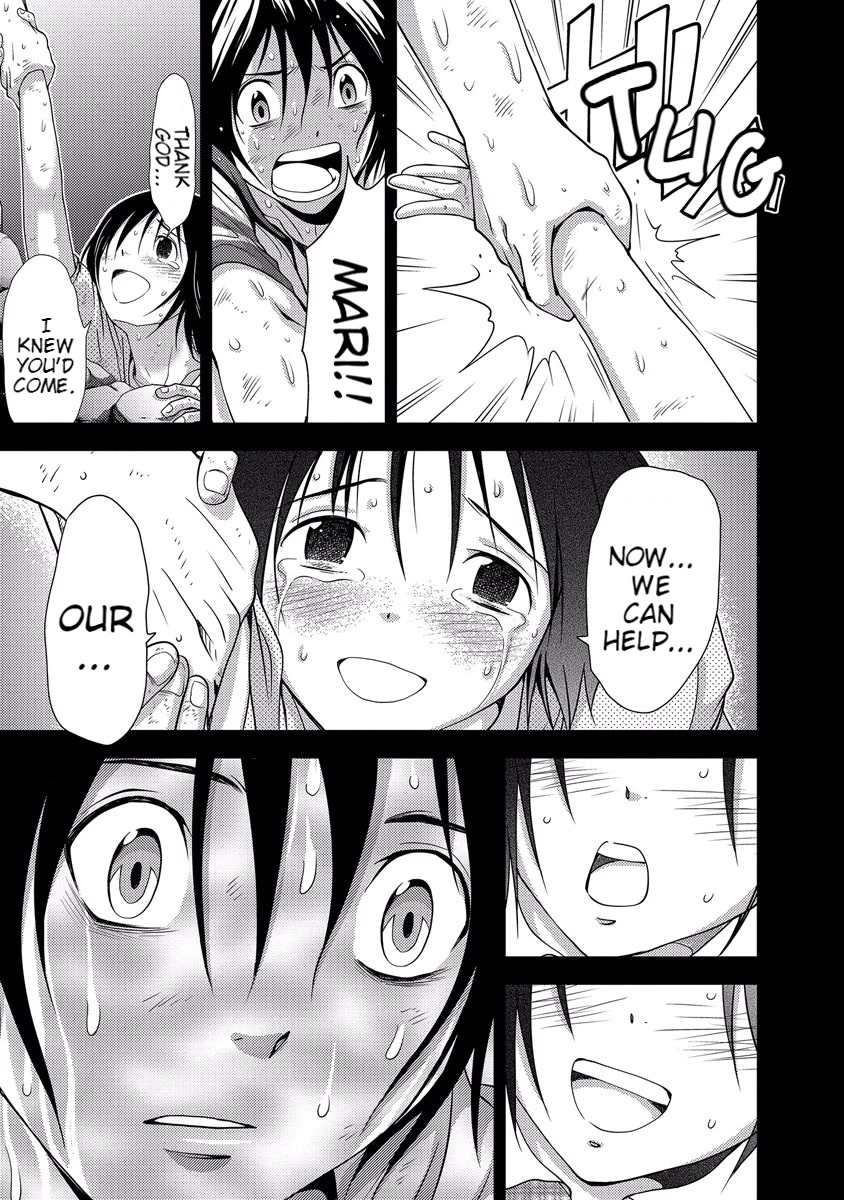 Doku Mushi Chapter 33 page 107 - Chapter 33 [END]