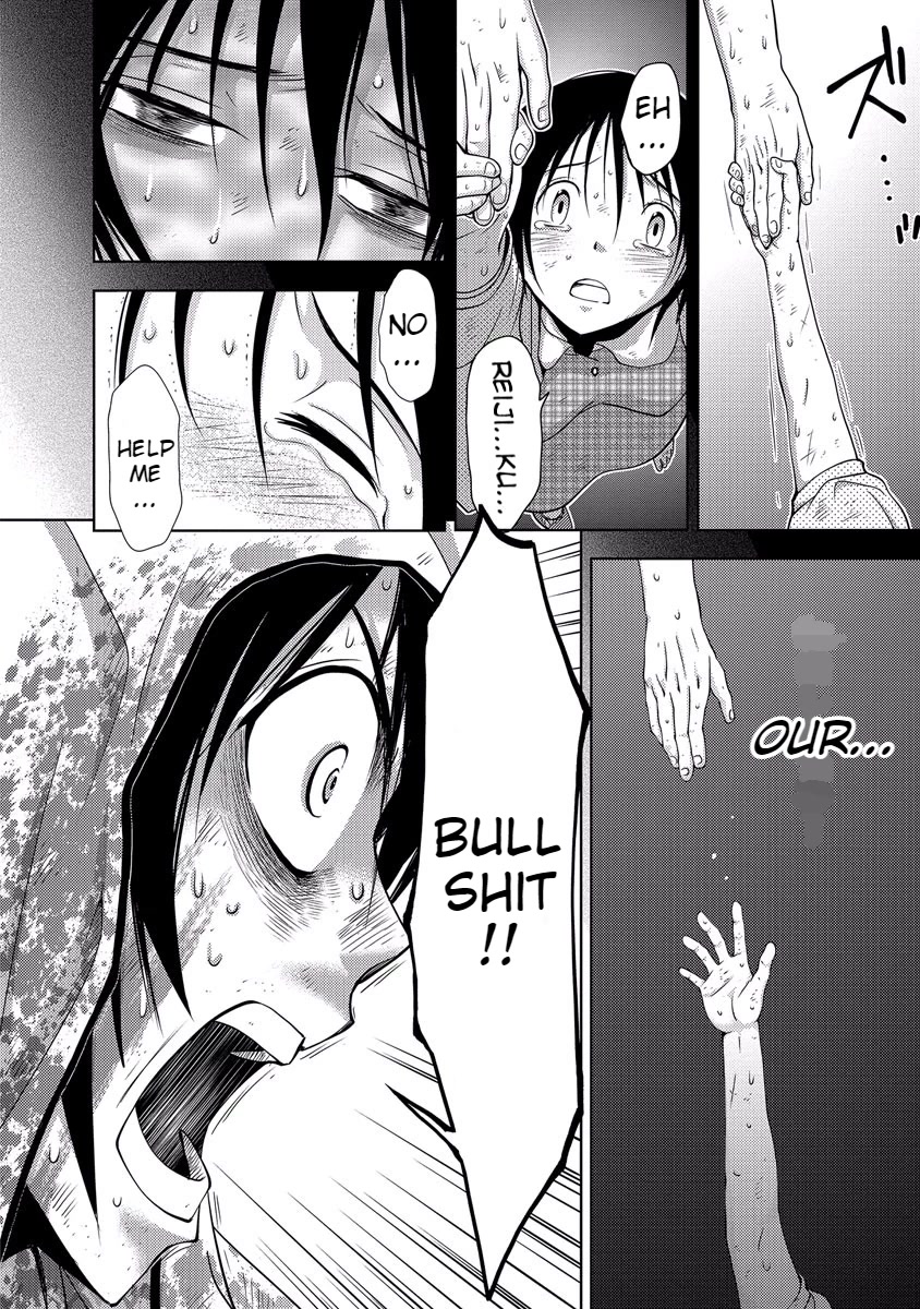 Doku Mushi Chapter 33 page 108 - Chapter 33 [END]