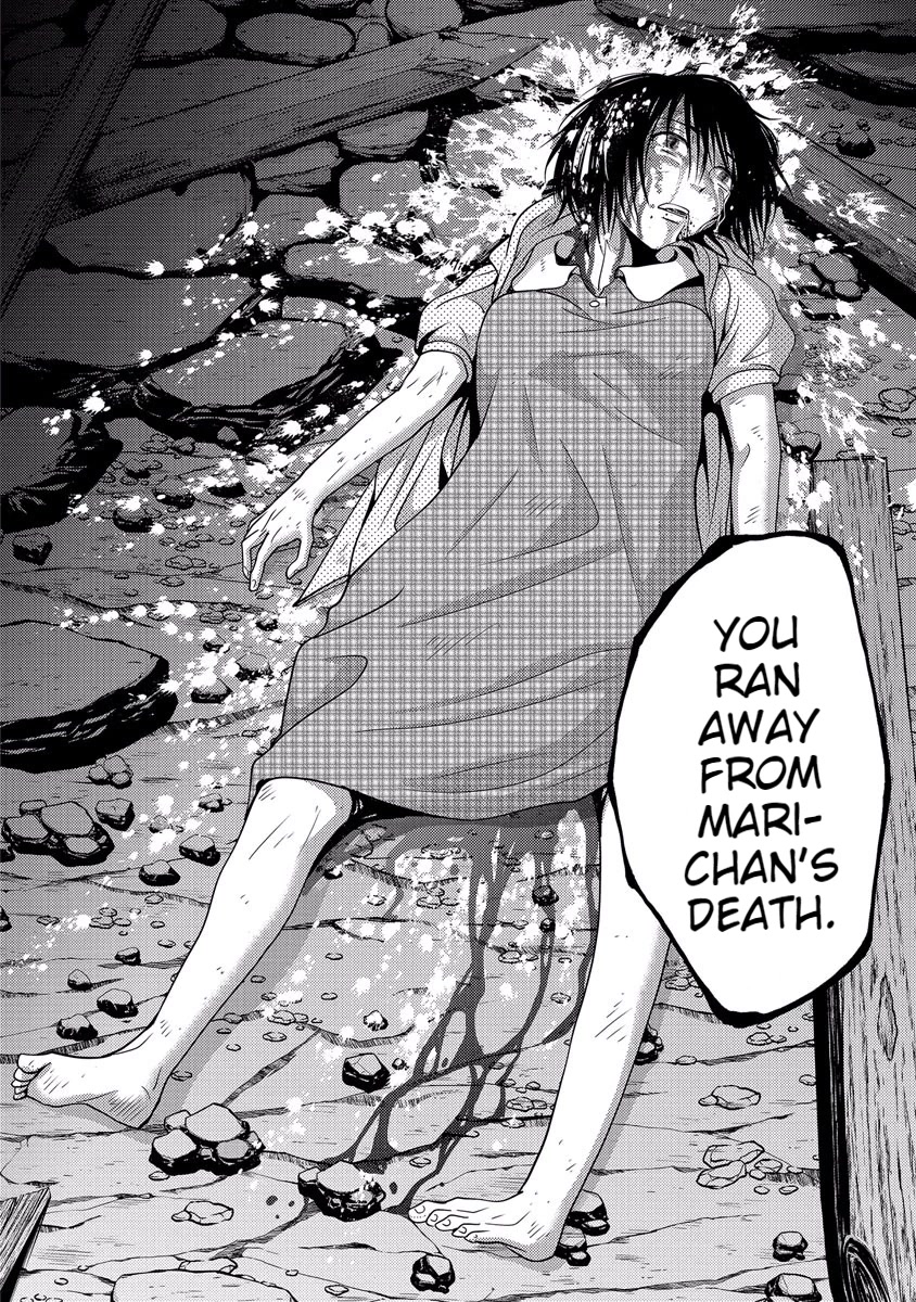 Doku Mushi Chapter 33 page 110 - Chapter 33 [END]