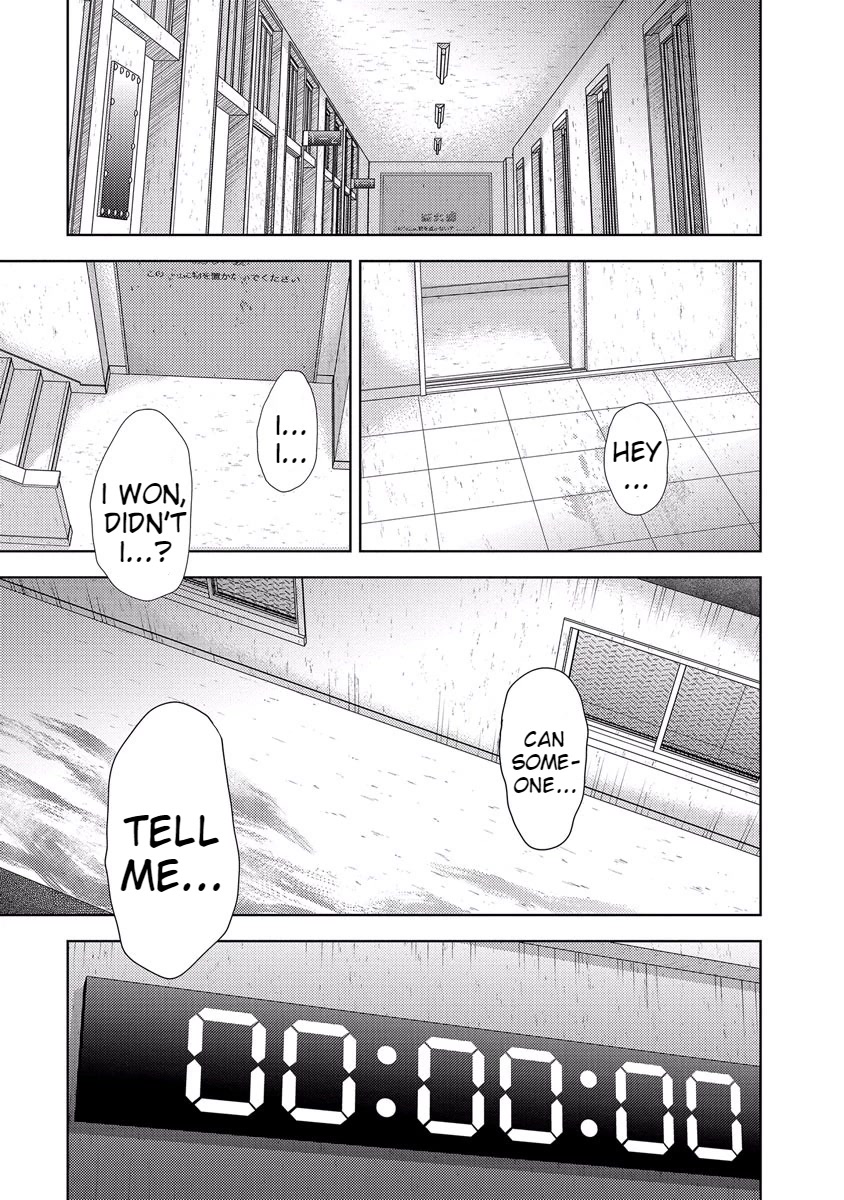 Doku Mushi Chapter 33 page 115 - Chapter 33 [END]