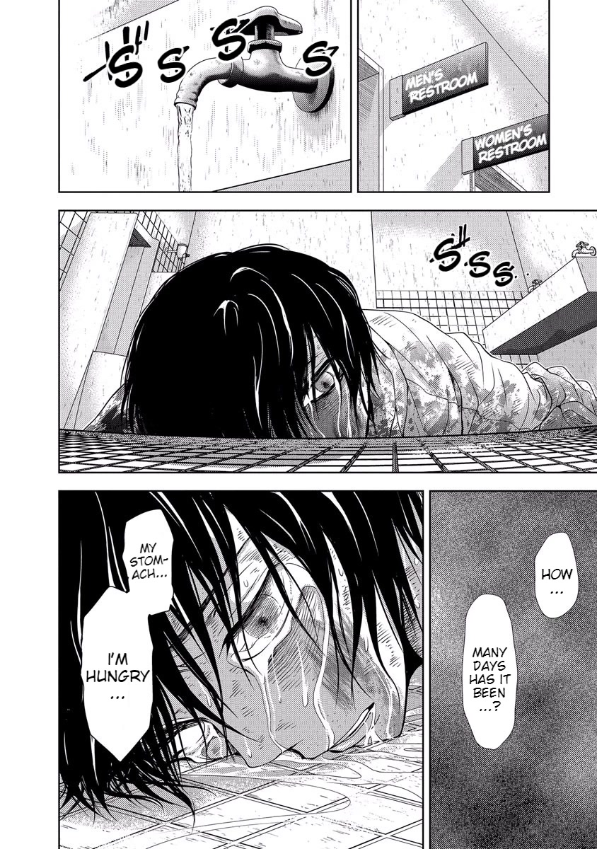 Doku Mushi Chapter 33 page 116 - Chapter 33 [END]