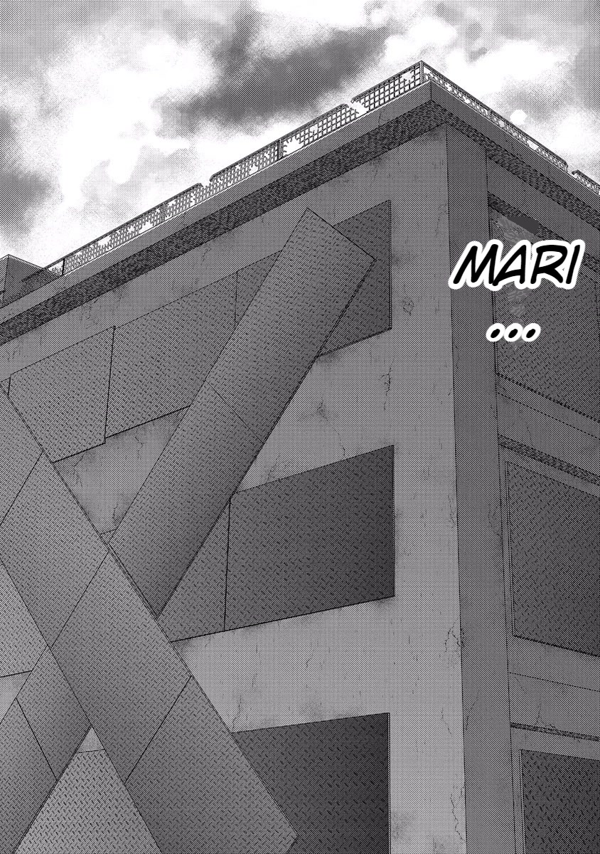 Doku Mushi Chapter 33 page 121 - Chapter 33 [END]