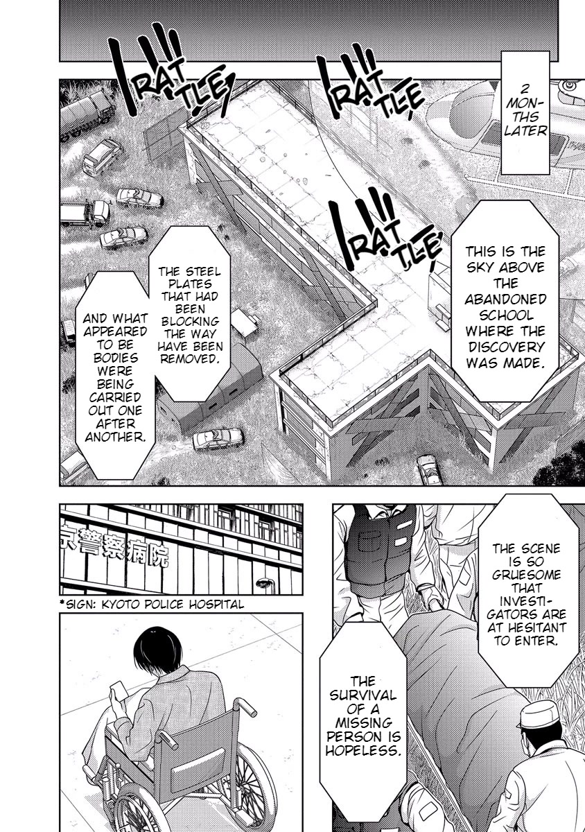 Doku Mushi Chapter 33 page 122 - Chapter 33 [END]