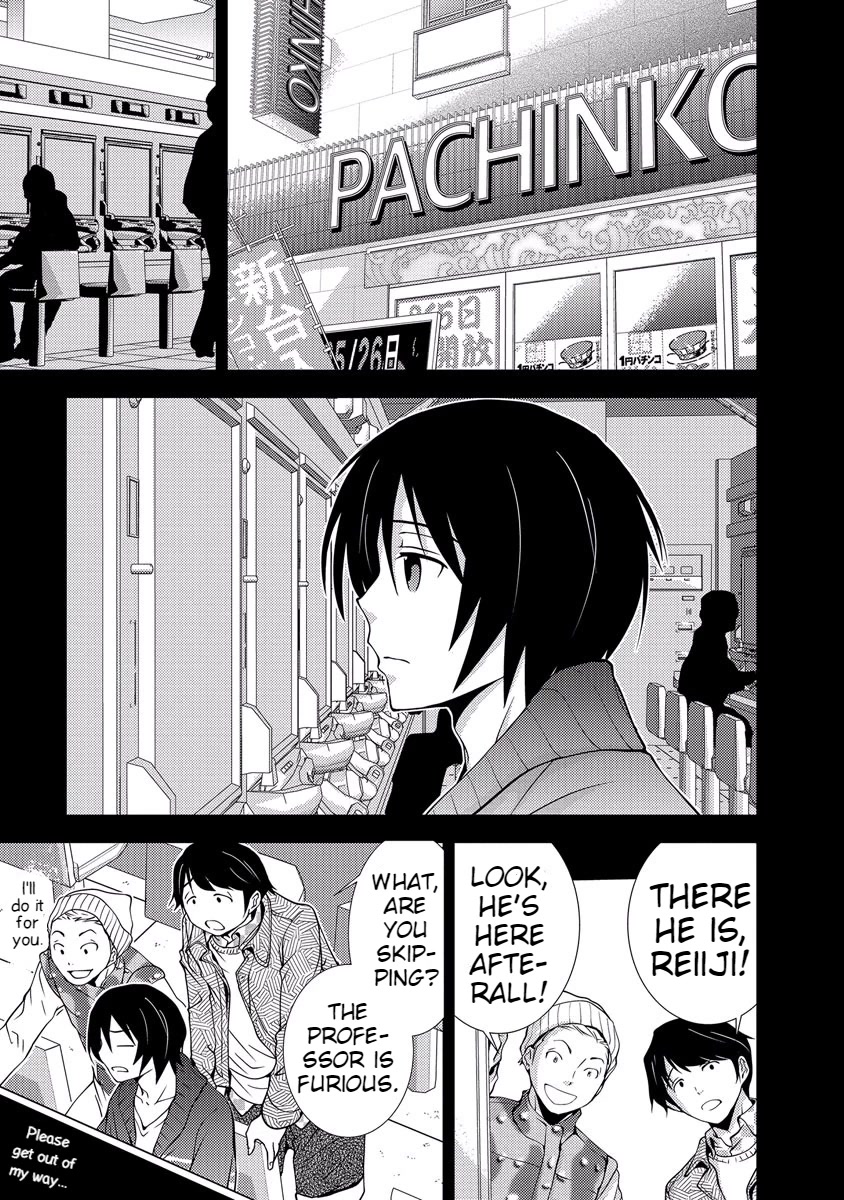 Doku Mushi Chapter 33 page 13 - Chapter 33 [END]