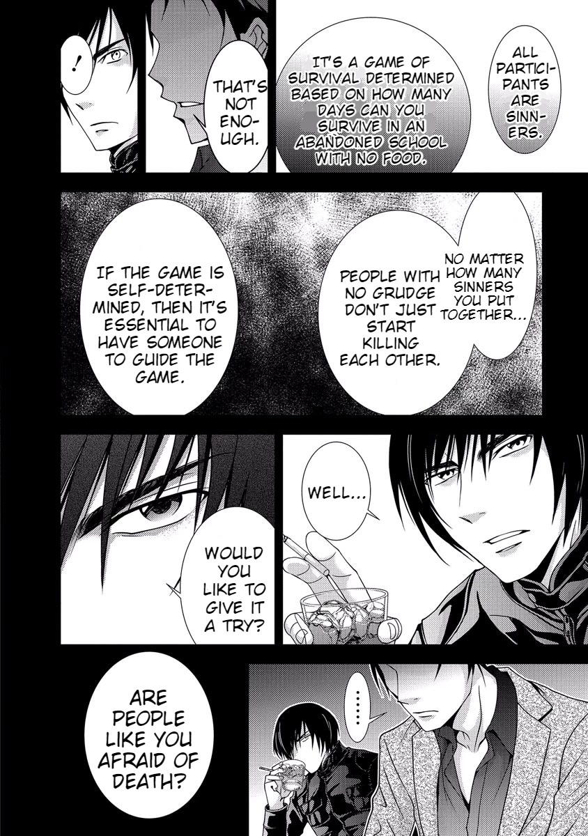 Doku Mushi Chapter 33 page 138 - Chapter 33 [END]