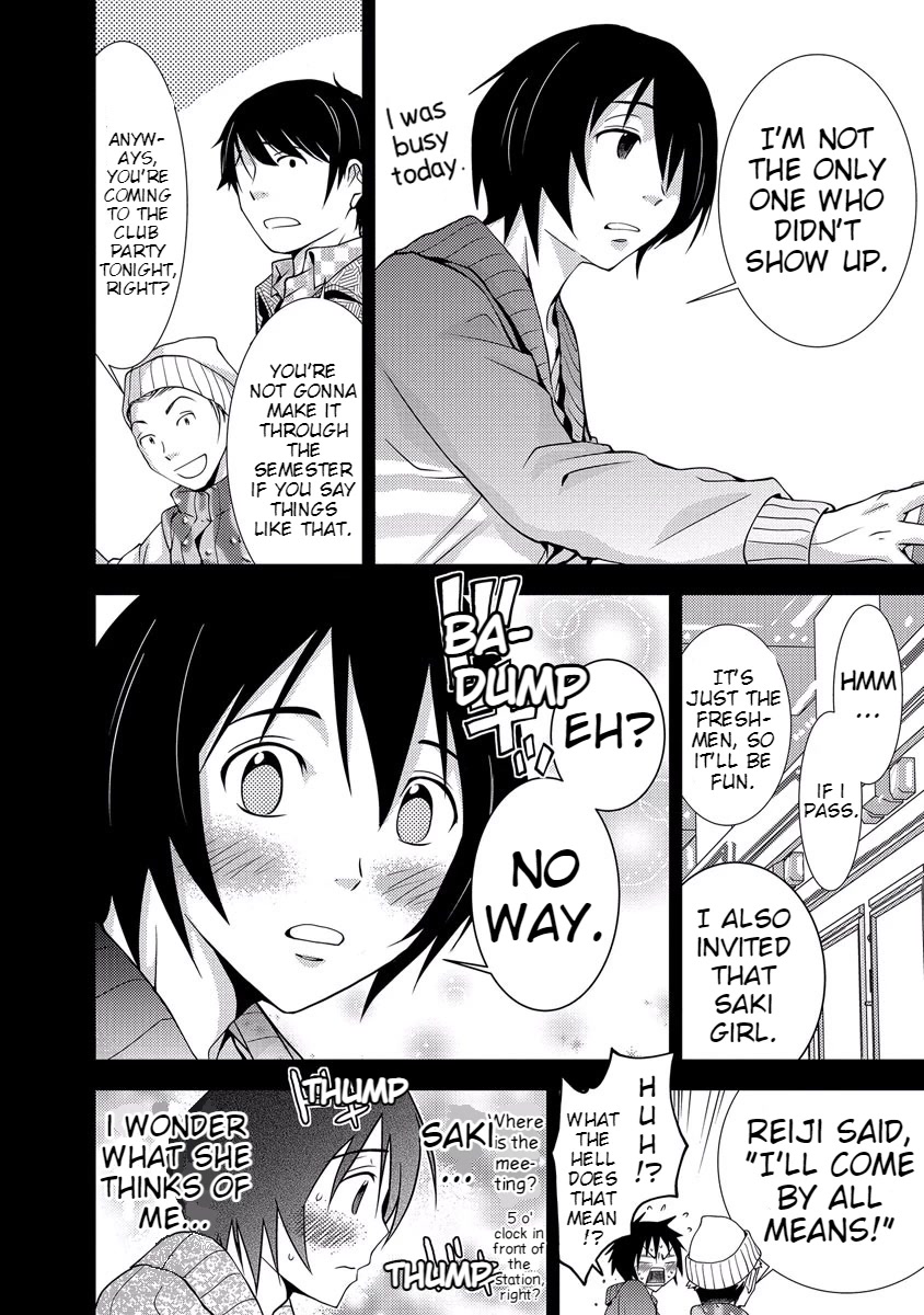Doku Mushi Chapter 33 page 14 - Chapter 33 [END]