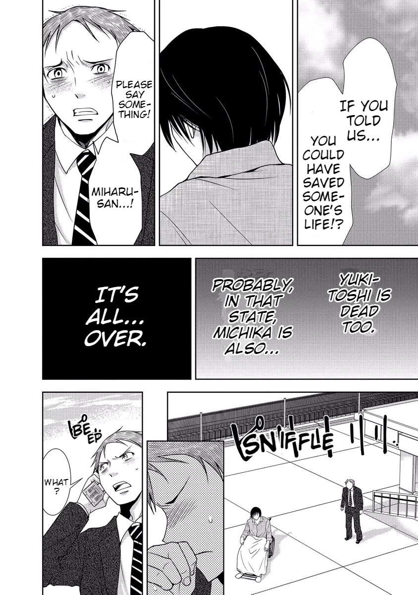 Doku Mushi Chapter 33 page 140 - Chapter 33 [END]