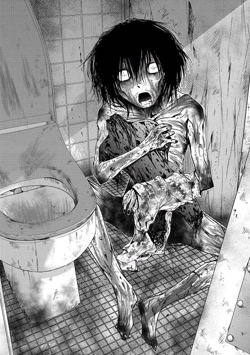 Doku Mushi Chapter 33 page 142 - Chapter 33 [END]
